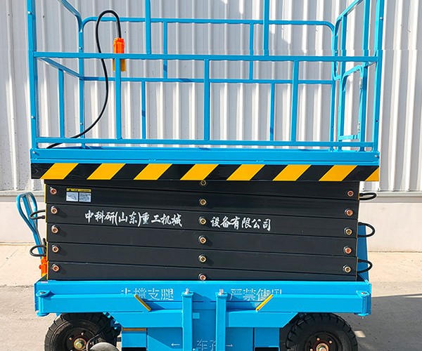 大英自行走升降机